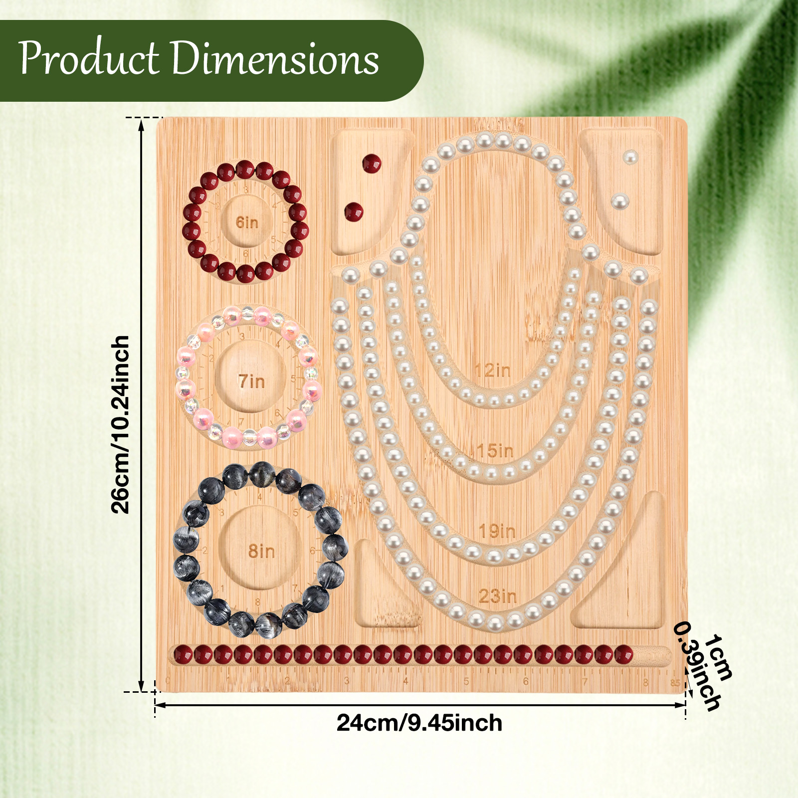 Wooden Beading Design Board DI - Woodworking Design Software 리뷰 및 가격