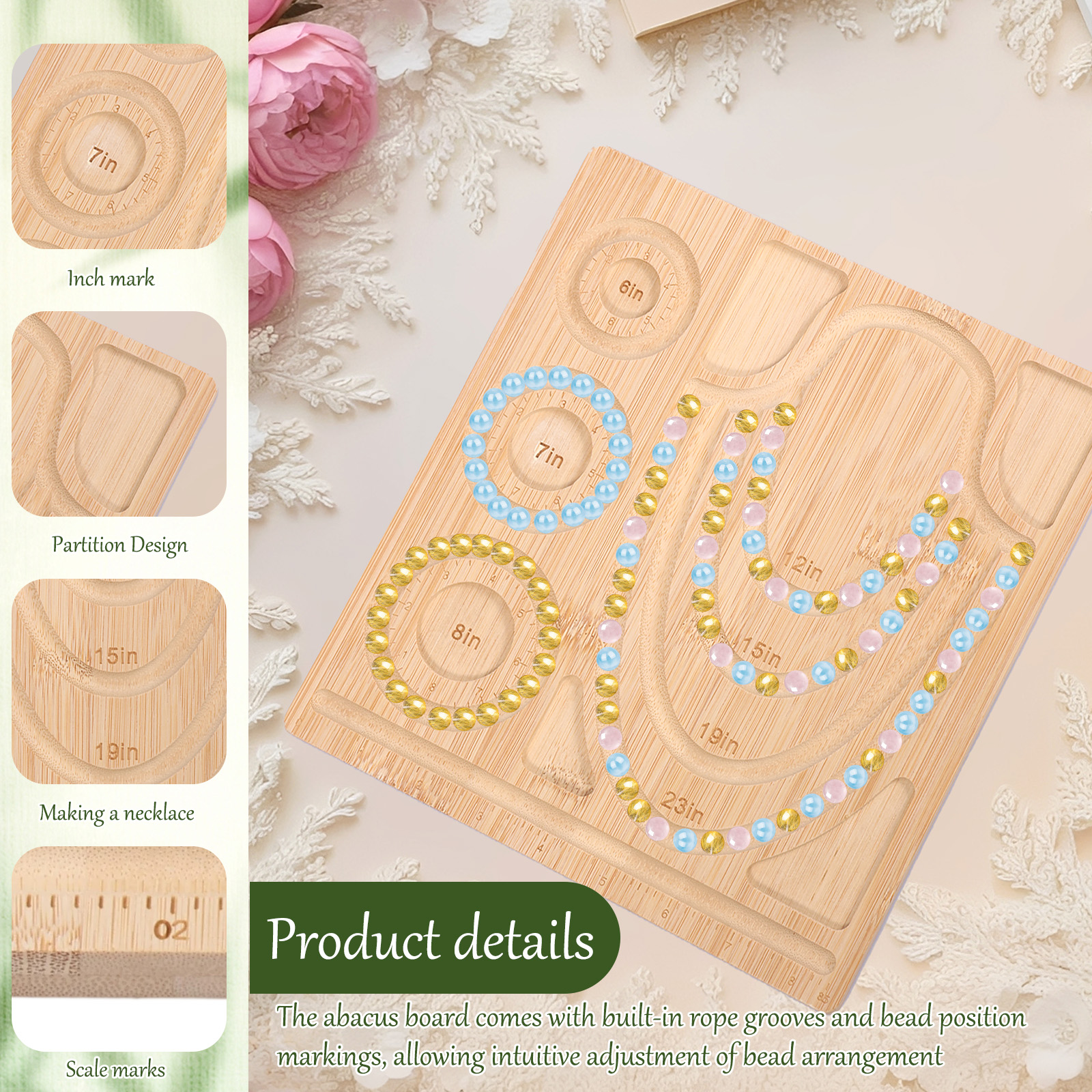 Wooden Beading Design Board DI - Woodworking Design Software 리뷰 및 가격