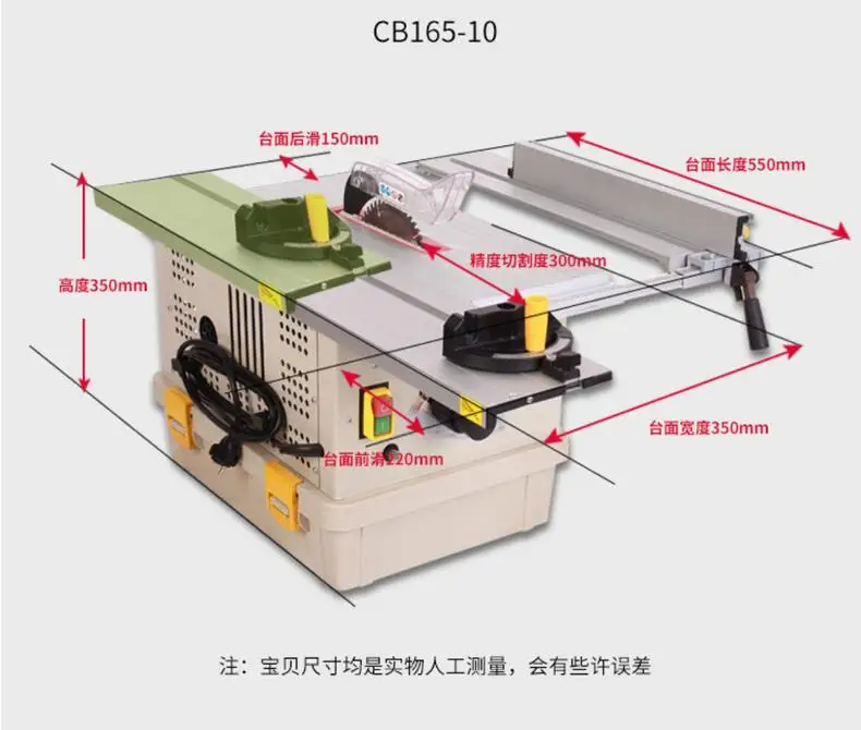 Multifunctional Electric Saw,  - Woodworking Unlimited 리뷰 및 가격