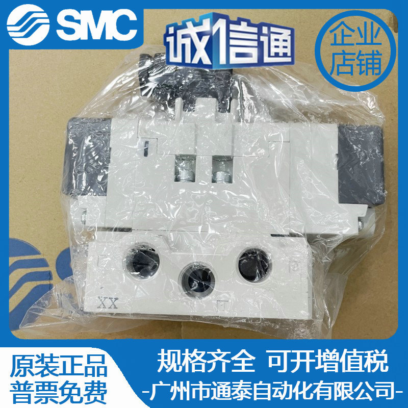 2025 New Original SMC Solenoid - Woodworking News 리뷰 및 가격