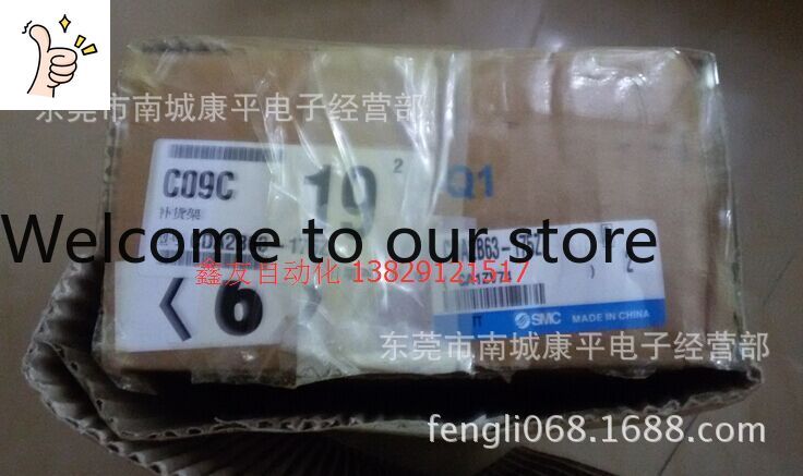 SMC Original New Solenoid Valv - Woodworking News 리뷰 및 가격