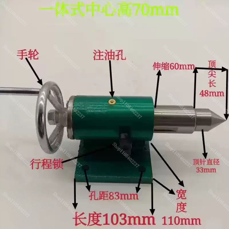 Woodworking Lathe Tailstock As - Woodworking Factory 리뷰 및 가격