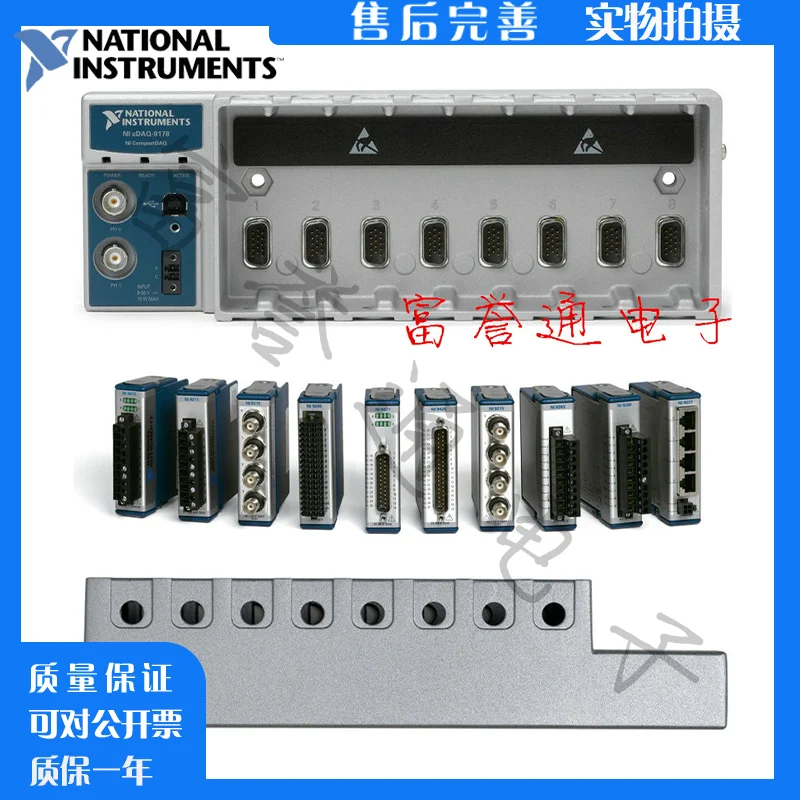 New, US NI 9422 8 Channel, 24V - Woodworking News 리뷰 및 가격