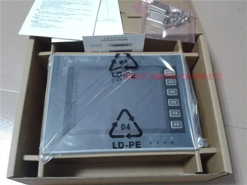 2026.5 Hitec Touchscreen PWS66 - Woodworking News 리뷰 및 가격