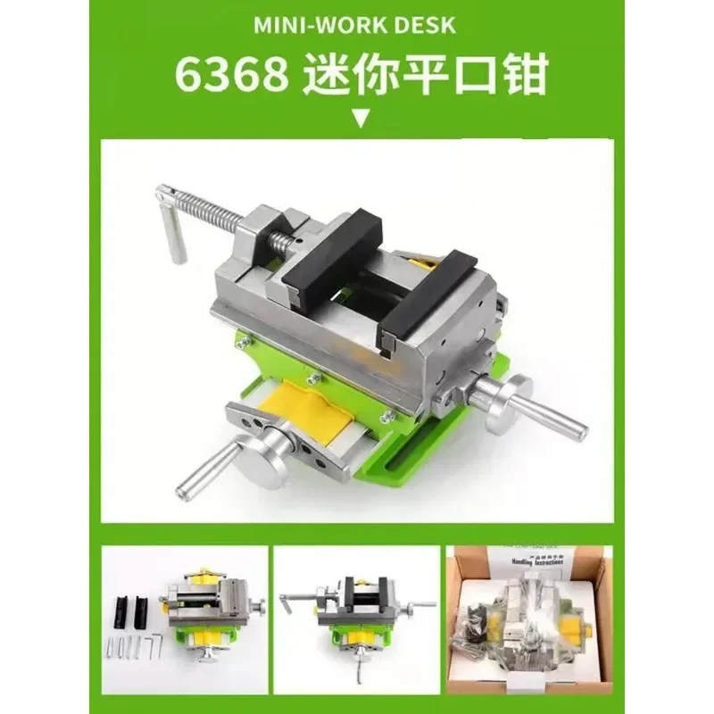 3Inch Cross Slide Vise Vice ta - Woodworking Bench Vise 리뷰 및 가격