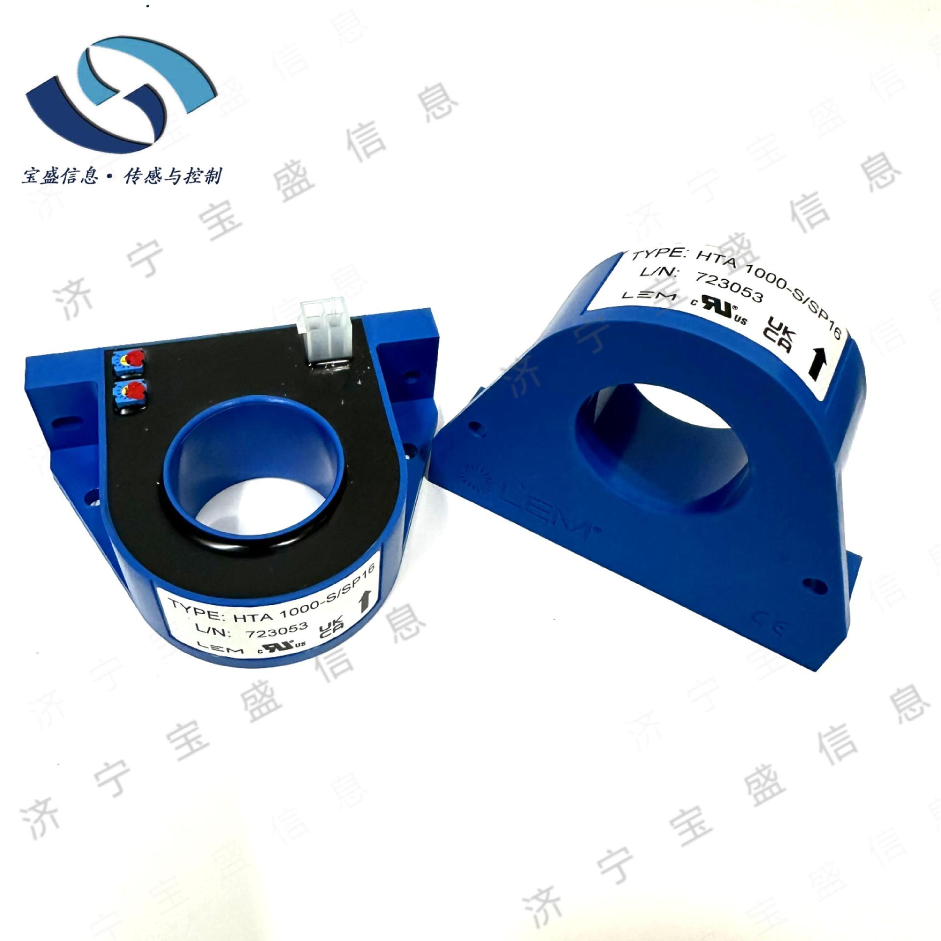 2025 New HTA1000-S/SP16 LEM/Ly - Woodworking News 리뷰 및 가격
