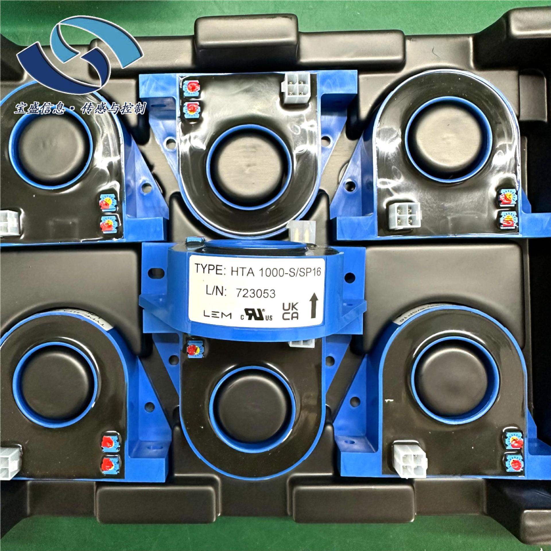 2025 New HTA1000-S/SP16 LEM/Ly - Woodworking News 리뷰 및 가격
