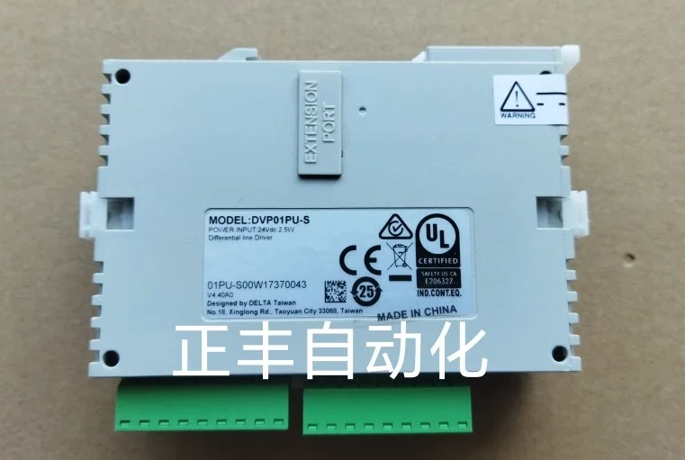 2025 DVP01PU-S Delta Positioni - Woodworking News 리뷰 및 가격