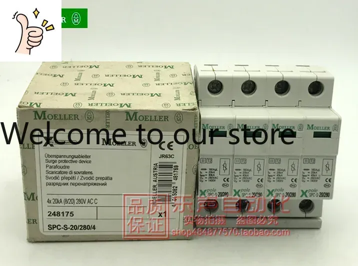 2025.4 SPC-S-20/280/4 248175 J - Woodworking News 리뷰 및 가격