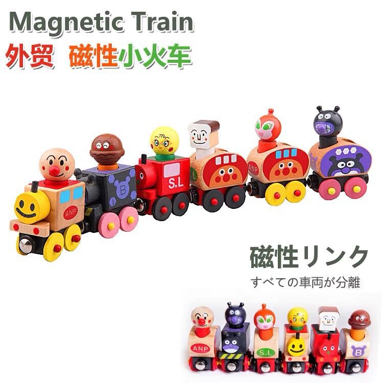 Anpanman Cute Toy Train Educat - Woodworking Ideas 리뷰 및 가격