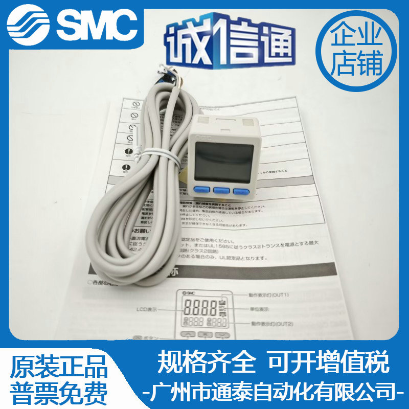 2025 ZSE20C/ISE20CH/CF-R/S/T/V - Woodworking News 리뷰 및 가격