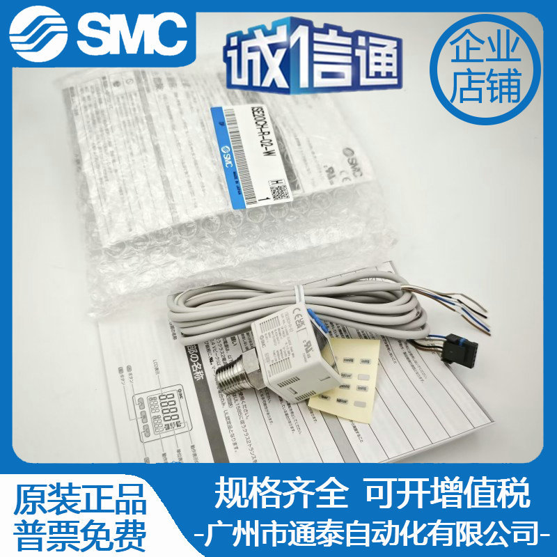 2025 ZSE20C/ISE20CH/CF-R/S/T/V - Woodworking News 리뷰 및 가격