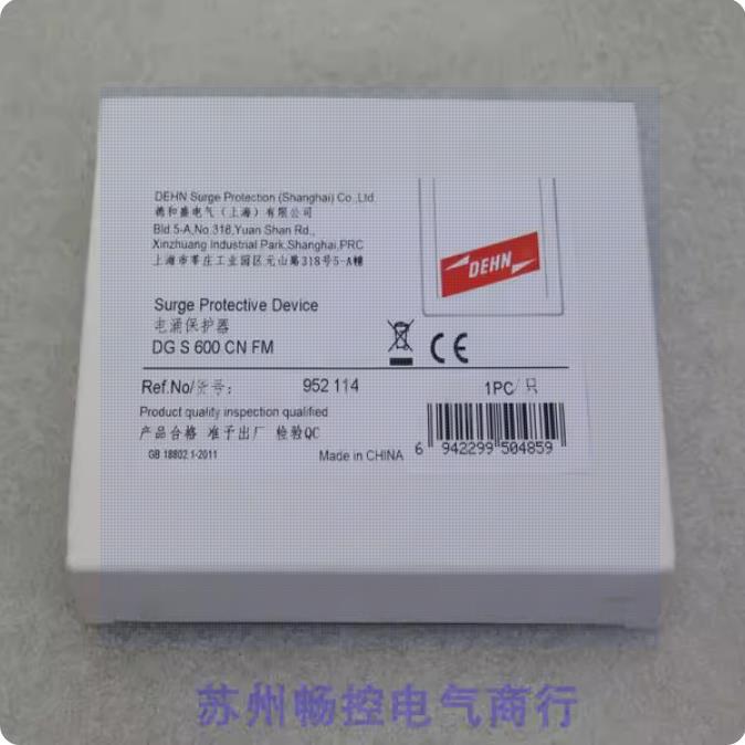 2025 * Spot Sale * New DEHN Sh - Woodworking News 리뷰 및 가격