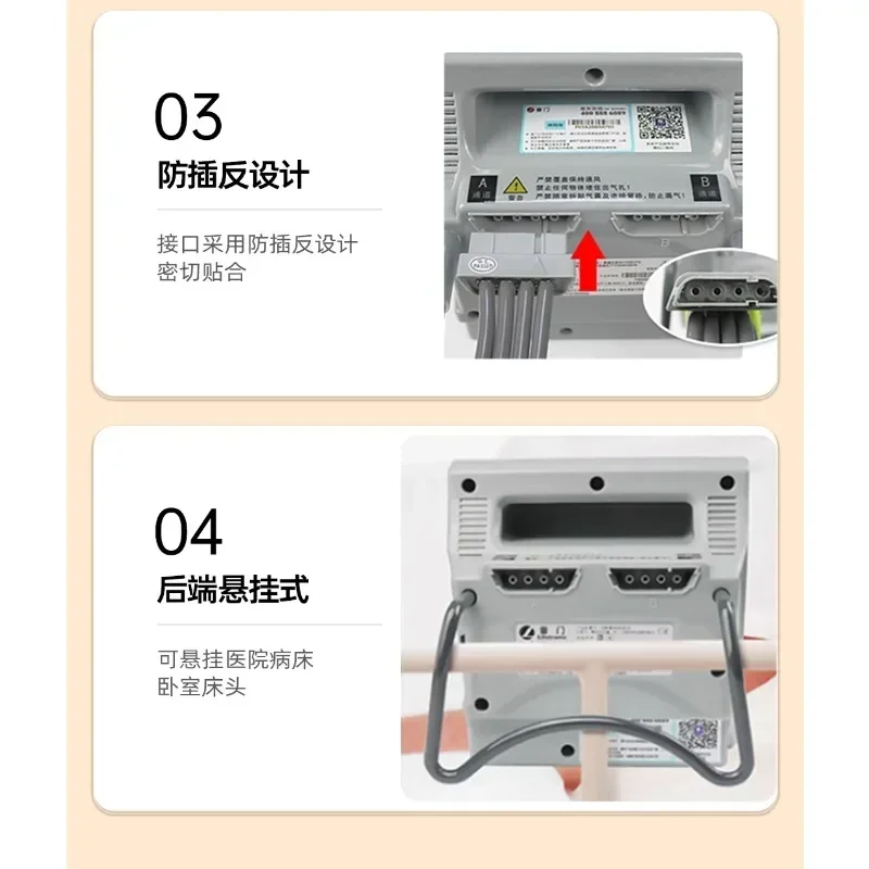 Air Wave Pressure Therapy Medi - Woodworking Therapy 리뷰 및 가격