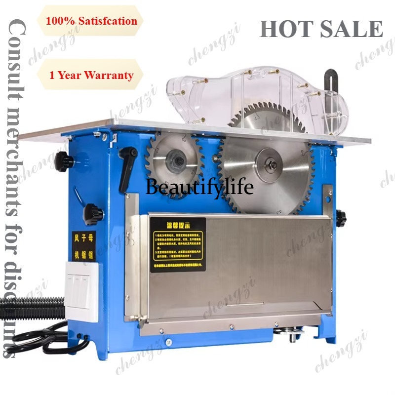 Brushless Silent Dustless Sub  - Woodworking Table 리뷰 및 가격