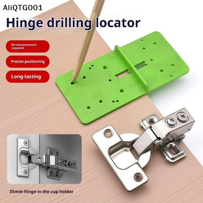Woodworking Hinge Hole Drillin - Woodworking Design Software 리뷰 및 가격