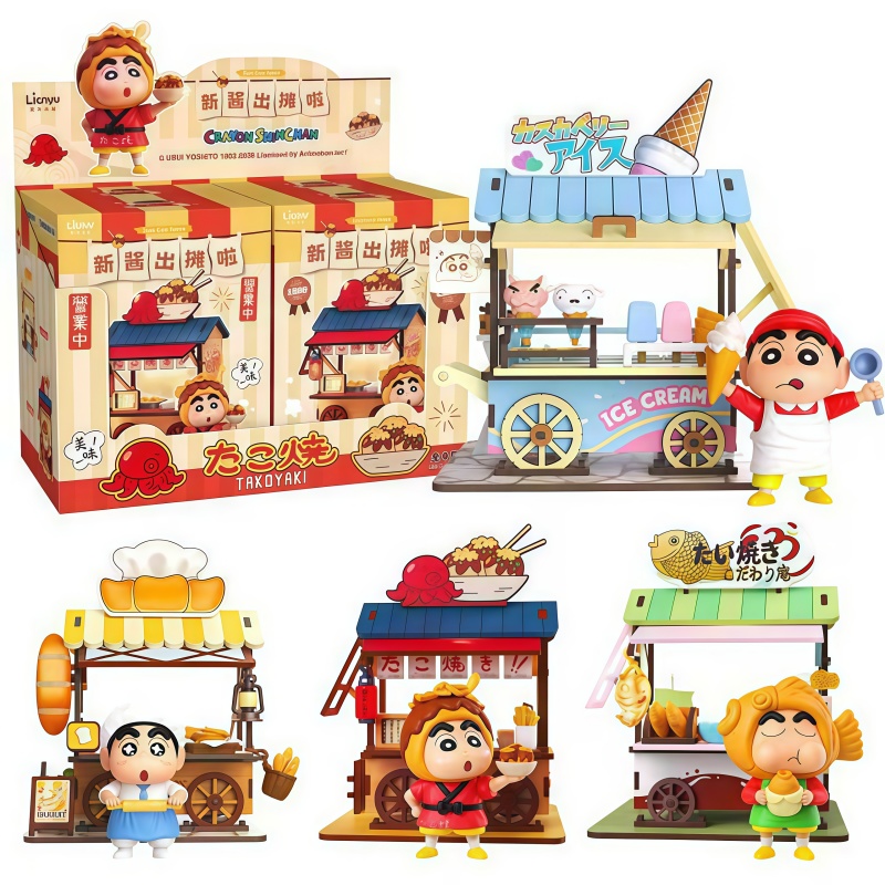 Crayon Shin-chan Food Cart Bli - Woodworking Ideas 리뷰 및 가격