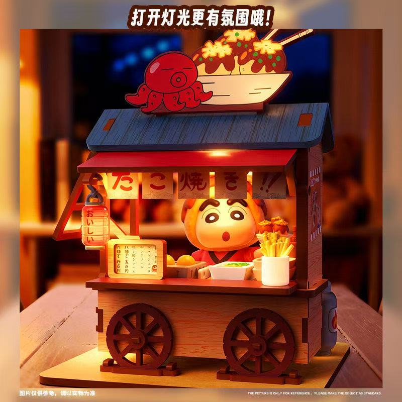 Crayon Shin-chan Food Cart Bli - Woodworking Ideas 리뷰 및 가격