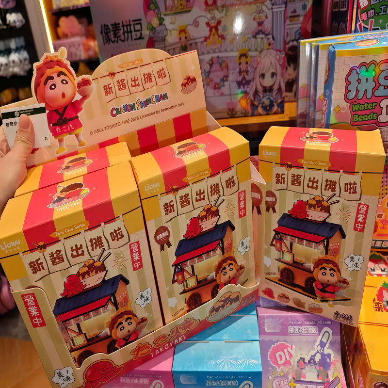 Crayon Shin-chan Food Cart Bli - Woodworking Ideas 리뷰 및 가격