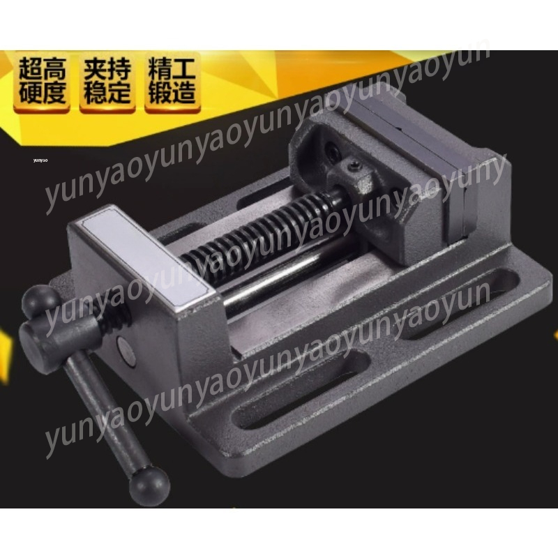 6 Inch Heavy Duty Guide Bar Be - Woodworking Bench Vise 리뷰 및 가격
